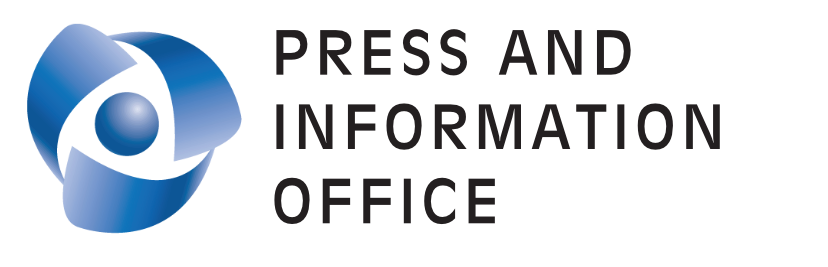 PIO Logo