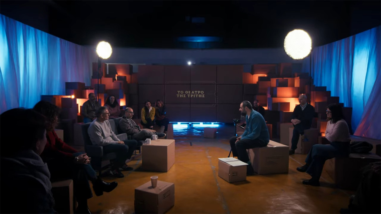 To Θέατρο της Τρίτης – Θεατρική γραφή – short