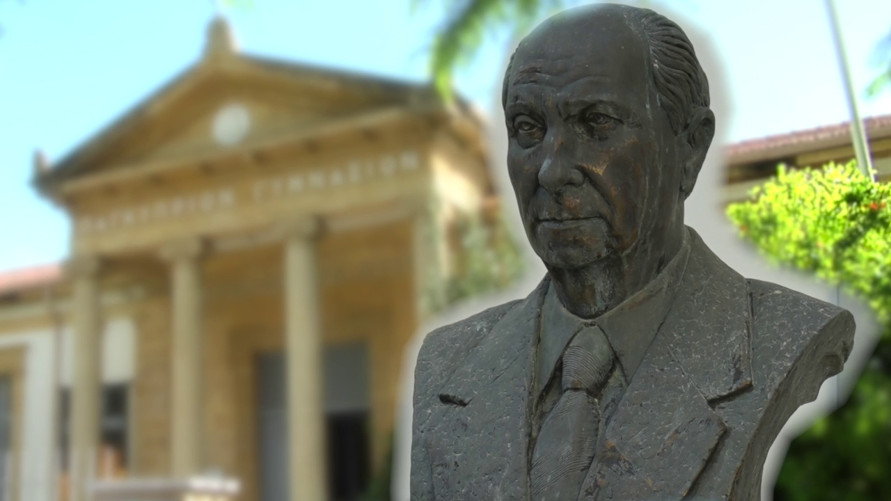 Κώστας Μόντης